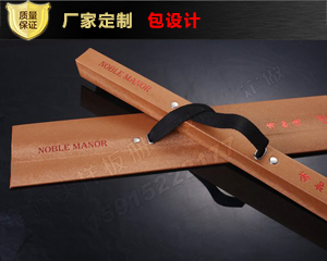 墙纸样品夹皮革、墙衣样品册