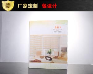 窗帘布料墙纸样板册