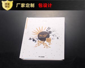 门窗墙纸板材样板册